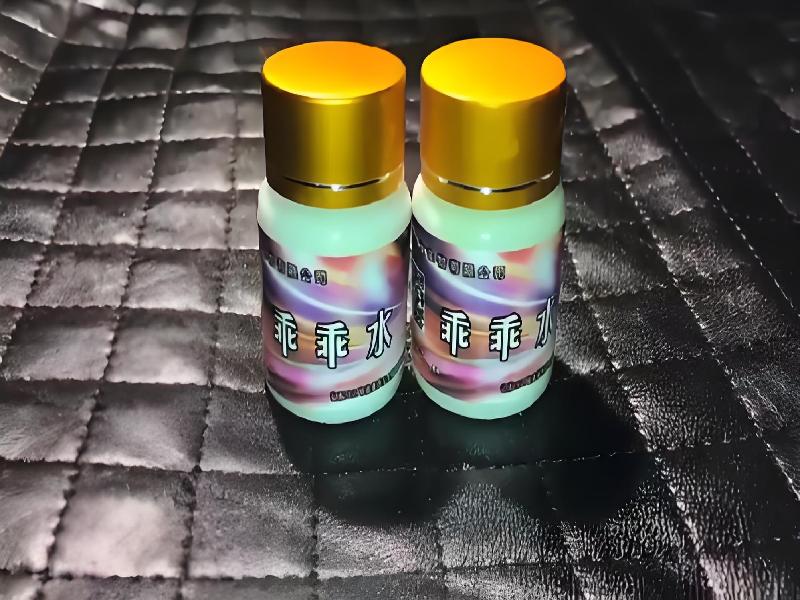 成人催药迷用品6740-cOZb型号